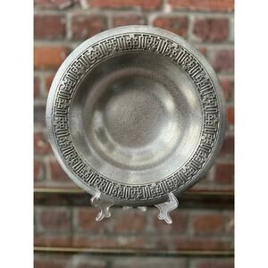 Antique Tiffany Studio Dore Bronze low Decorative Bowl Dish Greek Key Trim 9”